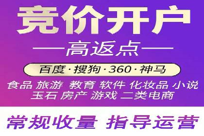 信息流优化提升转化率案例分析
