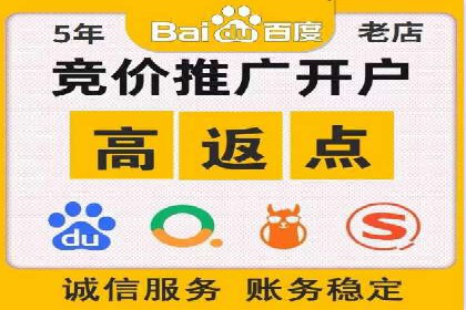 百度推广如何助力餐饮业：某连锁餐厅的成功故事
